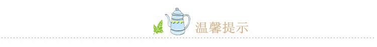 装修2