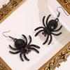 Pendientes de borla con calavera de araña transfronteriza europea y americana, pendientes de animales oscuros de Halloween, pendientes góticos femeninos al por mayor