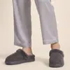 Novas pantufas de algodão felpudo espessado 2026 para homens, sapatos de algodão quentes antiderrapantes para casa no inverno, tamanho grande