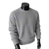Nuevo Suéter de Punto para Hombre Estilo Old Money, Otoño/Invierno Retro Americano Cuello Redondo Versátil Holgado Casual para Hombre