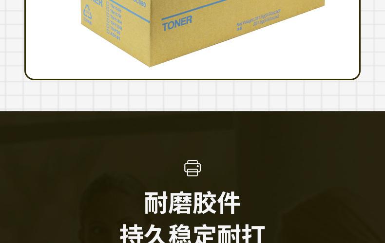全页_14.jpg
