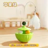 Varinha Teaser para Gatos, Bola de Menta para Entretenimento Próprio e Alívio do Tédio de Gatos, Giratório Tremor de Pena para Filhotes # #