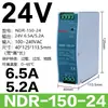Fonte de alimentação chaveada Mingwei E/N-120W para trilho DIN 12V 24V CC - Transformador 60/150/240W outro nenhum