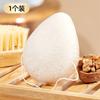 Konjac Limpeza Facial Semente de Noz Esponja de Limpeza Facial Artefato de Limpeza Facial para Esfregar o Rosto Maquiagem Especial para os Olhos Beleza