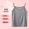 Nova Camisola Vestido Super Fofa para Meninas 2025 Top Fino Sem Mangas Casual de Verão para Crianças