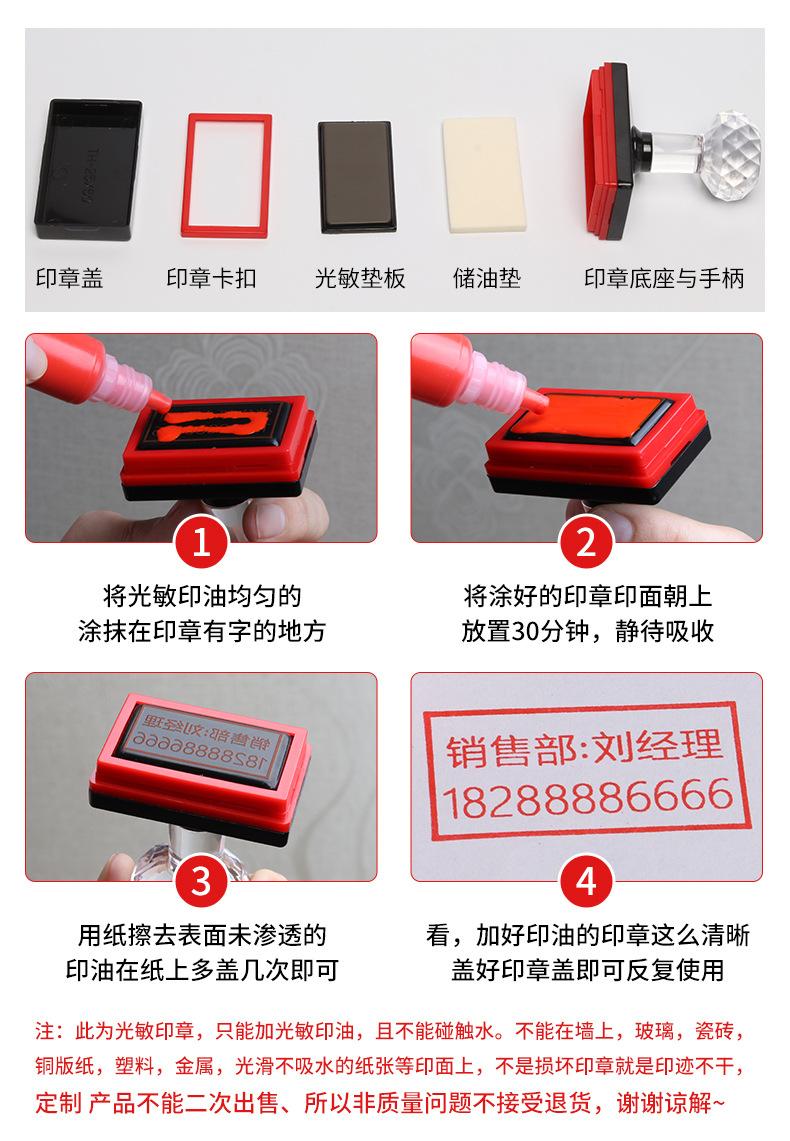详情页田字格_05.jpg