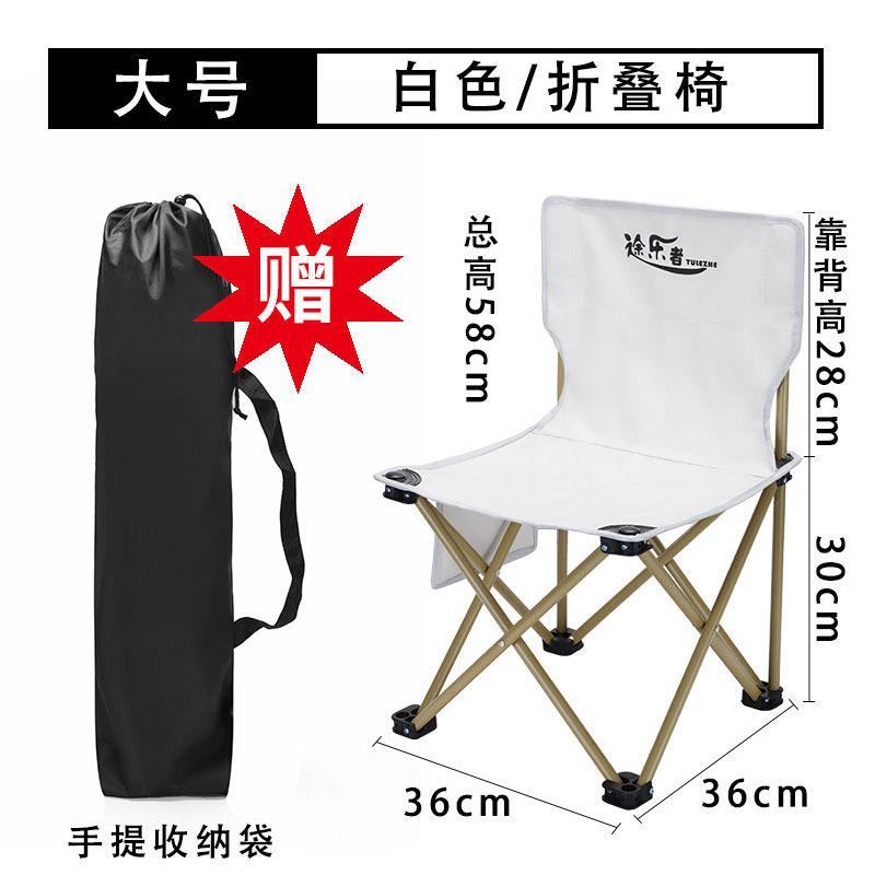 SKU-02-大号米白色
