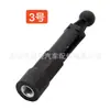 Adecuado para Ford Focus Mk2 Cubierta de Goma para Tornillo de Varilla de Motor Soporte Amortiguador 4M5G-6A994-Aa