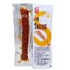 Genji Tendón de Res Tiras Picantes 1 Snack de Tendón Tiras Picantes Una Caja 5kg