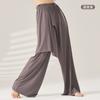 Calça de Dança Moderna para Mulheres, Linho de Gelo de Verão, Calça de Dança Chinesa Clássica Solta de Perna Larga Fluida para Prática Corporal de Adultos