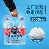 Guau Bolso de Cuatro Dedos Botella Bolsillo Plano con Solapa Pantalones Bolso de Mano Bolsa para Ropa Gráfico Postre Pastel Bolsa de Regalo para Hornear Bolsa de Cosméticos