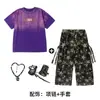 Ropa de Street Dance para Niños Hip-Hop Ropa de Moda para Niños Traje Morado Degradado de Manga Corta Ropa de Hip-Hop para Actuación de Niños de Verano