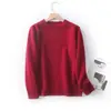 Suéter Infantil Otoño e Invierno Estilo Nuevo para Niños y Niñas Suéter de Felpa Cuello Redondo Jersey Ropa Interior Casual Suéter Cálido Capa Base para Mujeres