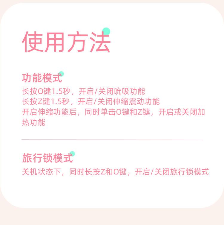 详情_17.jpg