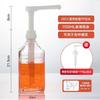 Garrafa Squeeze para Xarope para Loja de Chá com Leite, Garrafa de Vidro com Pressor de Açúcar, Cabeça de Pressão Manual, Garrafa de Pressão Quantitativa de Frutose, Pote de Pressão para Suco