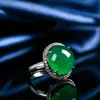 Abuela ágata verde calcedonia plata 925 personalidad retro celebridad de internet moda gema