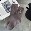 Calcetines a rayas de primavera y otoño para mujer, de algodón puro, de longitud media, de estilo japonés, combinables con todo, bordados a juego, de estilo coreano.