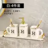 Juego Moderno de Cerámica para Baño Seis Piezas Botella de Loción para Baño Botella con Dispensador de Jabón Líquido para Manos Vaso para Enjuague Bucal Portacepillos de Dientes Jabonera