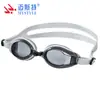 Gafas de natación de silicona para adultos duraderas antivaho luz plana ojos de natación unisex gafas de natación promocionales fabricantes al por mayor