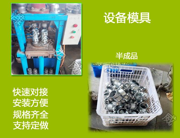 双卡说明2