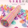Varilla de soporte para ramo muñeca endurecida soporte para varilla de globo tubo de plástico transparente cabeza de remolque mango extendido soporte para fresas