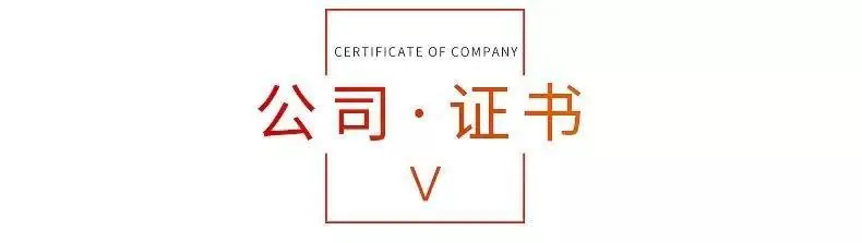 微信图片_20201208215456