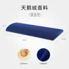 Almohada Lumbar para Dormir, Cojín de Soporte para Disco Lumbar y Vértebras de la Cama, Cojín Lumbar Prominente para Mujeres Embarazadas, Cojín de Soporte para la Cintura al Dormir, Cojín Lumbar para la Espalda