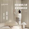 Cielo Estrellado Color Té con Leche de Tono Cálido Hechas a Medida Color Negro Totalmente Opacas Suaves y Esponjosas Chenilla Cortinas Modernas Minimalistas para Sala de Estar y Dormitorio