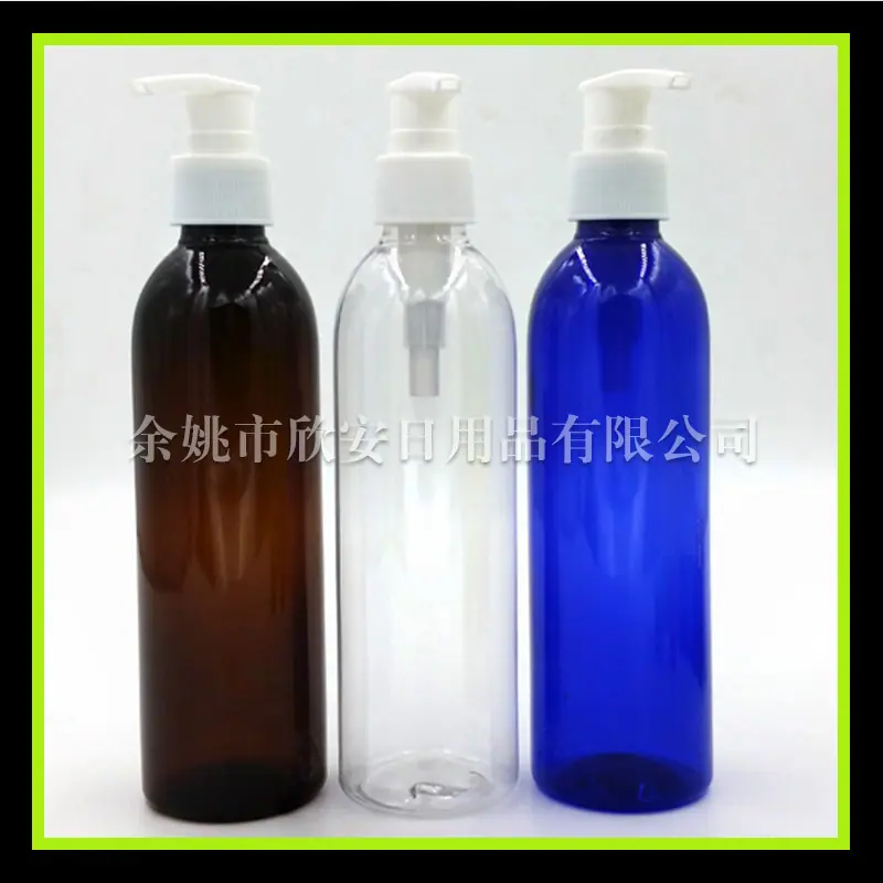 250ml 圆肩pet+ 压泵