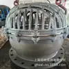 H42H-10C Dn40 Acero al Carbono Válvula de Fondo Brida Válvula de Fondo Ascendente Válvula de Fondo