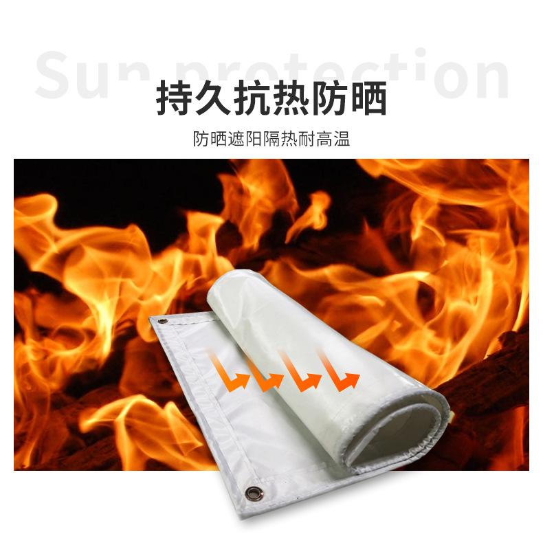 利通帆篷PVC蓝色（最新）_12