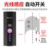 WEST BIKING faro de inducción con bocina faro para bicicleta de montaña faro de carga luz fuerte equipo para ciclismo nocturno