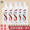 Shampoo Lafang Anti-Caspa Anti-Coceira Nutritivo Cuidado Suavizante 1 Litro Grande Capacidade Tamanho Família Shampoo Casa Frete Grátis