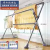 Nuevo perchero de pie en forma de X gris, ajustable y retráctil, para uso doméstico en el balcón, perchero plegable para colgar ropa