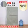 Saco Laminado de Camada Dupla com Revestimento Interno, Saco Tecido à Prova d'Água Espessado Transparente Cinza à Prova de Umidade com Revestimento Interno, Saco de Pele de Cobra Personalizado