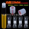 Adecuado para Estuche de Cigarrillos con Sabor a Frutas Mirui Ruyi Bloques de Construcción Estrella Ruike Daqian Tug Desechable Silicona Prueba Sabor a Cigarrillo
