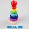 Piano de Madera de Ocho Notas para Golpear con la Mano para Bebés y Niños Pequeños, Reloj de Pingüino, Oruga Enrollable con Cuentas Pequeñas, Torre Arcoíris, Juguetes Educativos de Educación Temprana