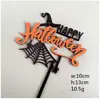 Decoración de Pastel Serie de Halloween Letra Acrílica de Doble Capa Calabaza Inserto para Pastel Inserto Navideño