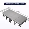 Cama dobrável portátil para intervalo de almoço de escritório, poltrona reclinável individual, cama simples para acompanhante de hospital em casa, artefato para cochilo militar