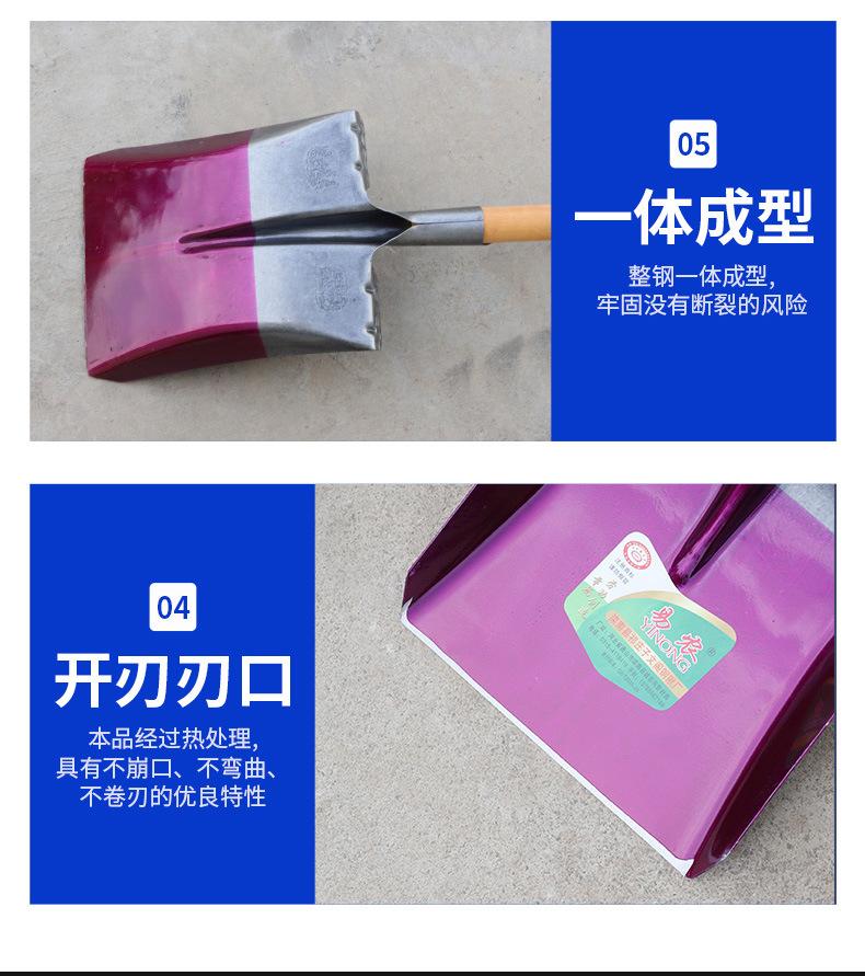 详情页_09.jpg