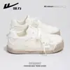 Zapatos de Entrenamiento Alemanes de Suela Fina Huili WXY-R308Z para Mujer Modelo Nuevo 2026 Suaves Versátiles Casuales Diarios Zapatos Forrest Gump para Mujer (Magia)
