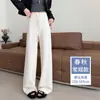 Calça Azul Marinho de Seda de Gelo Wide-Leg para Mulheres, Estilo Fino de Verão 2026 Nova Cintura Alta Slim Reta Casual com Caimento Calça Yoga