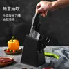 Cuchillo de Cocina Forjado para Picar Acero Inoxidable Afilado Hogareño Juego Completo Picador Picador Picador