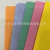 Tejido No Tejido Perforado con Aguja Personalizado Tejido de Fieltro de Color Se Puede Personalizar para Impresión