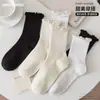 Calcetines de la serie de colores Melard para mujer, de algodón con encaje estilo japonés, color café, color liso atmosférico, calcetines largos de otoño e invierno