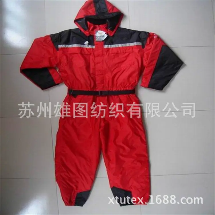 210D尼龙牛津PU涂层雨披面料