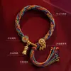 Pulsera estilo Tíbet con Hilo Rojo de Reencarnación, Cuerda Tejida a Mano con Mantra de Seis Sílabas, Pulsera de Cuerda Multicolor Hecha a Mano del Año del Zodiaco Estilo Étnico