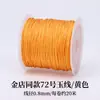 20 metros/rolo Fio Jade nº 72 Mesmo estilo da loja de Ouro Fio para tecelagem Corda trançada 100% artesanal Pulseira Corda de mão Fio para tecelagem de corda Atacado