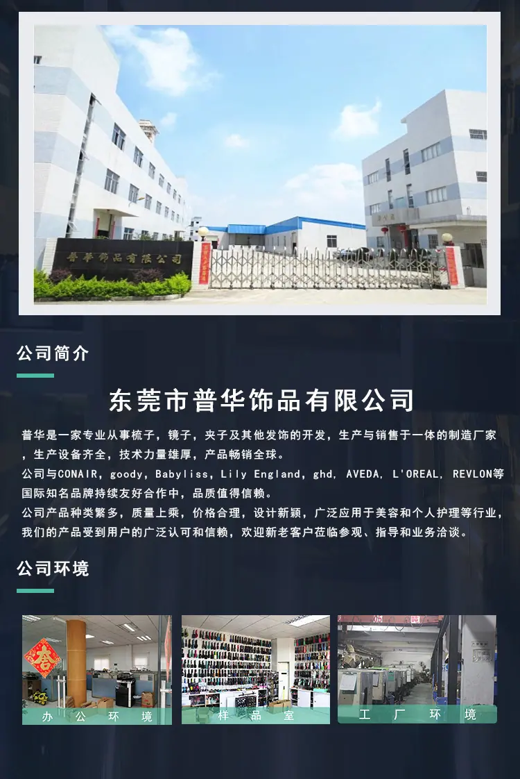 详情-01.jpg