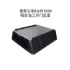 Serie ZTE Weihu TUV Lord Weishi camioneta modificada acero al manganeso tres puertas tapa alta con cerradura tapa trasera antirrobo